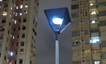 BEAM Solar Lamppost installed in Hong Kong Lok Man Sun Chuen