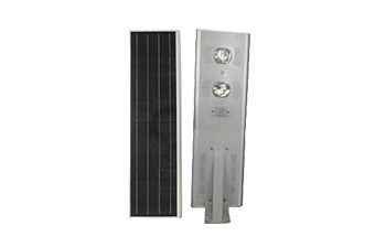 All in one solar street light