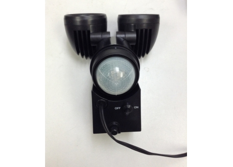 BEAM Solar Sensor Light EL051AH-12L