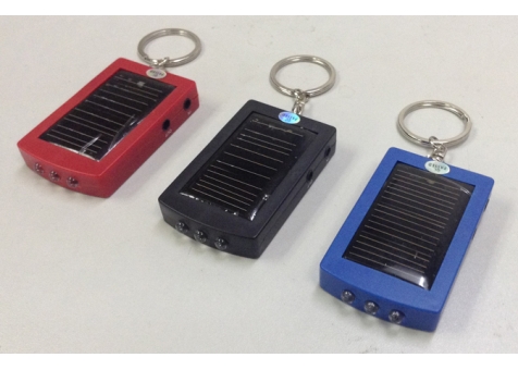 Solar Keychain FM Radio EL71012